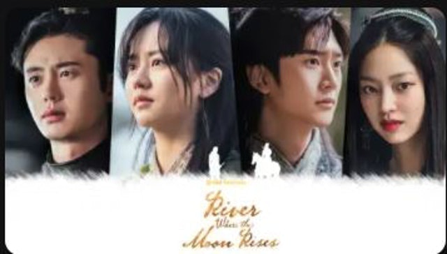 River Where the Moon Rises 1