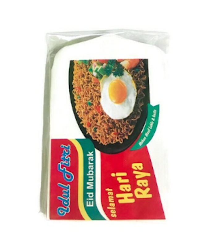 Amplop Lebaran Motif Snack 3