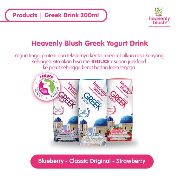 Heavenly Blush GREEK Yogurt
