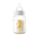 Philips Electronics Avent Botol Susu Classic+ Giraffe 1