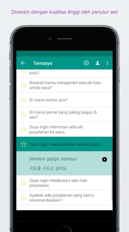 Simply Learn Korean 2