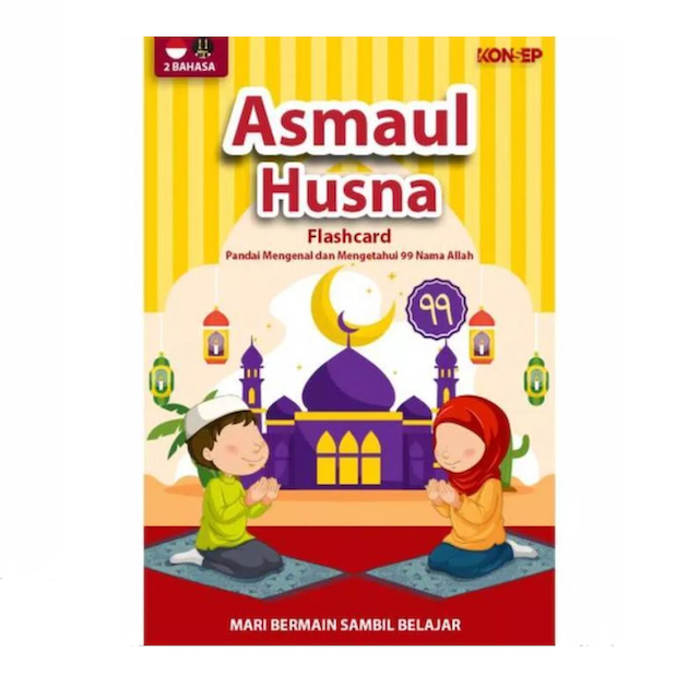 Konsep Studio  Asmaul Husna Flashcard