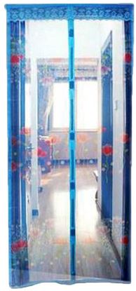 Dialogue Home  Tirai Magnet DTM0001