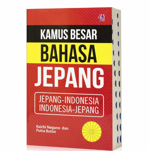 Kamus Besar Bahasa Jepang 2