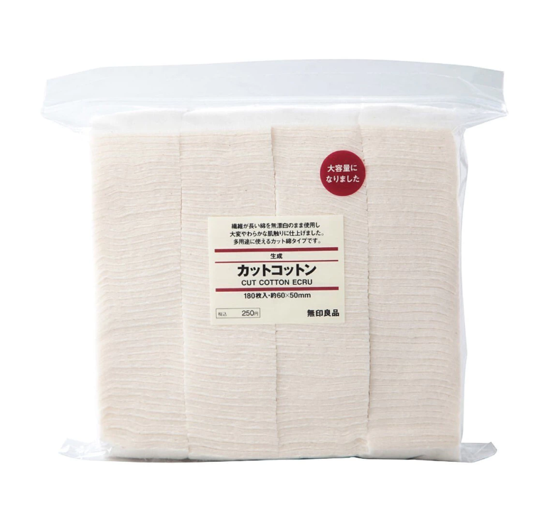 MUJI Cut Cotton Ecru