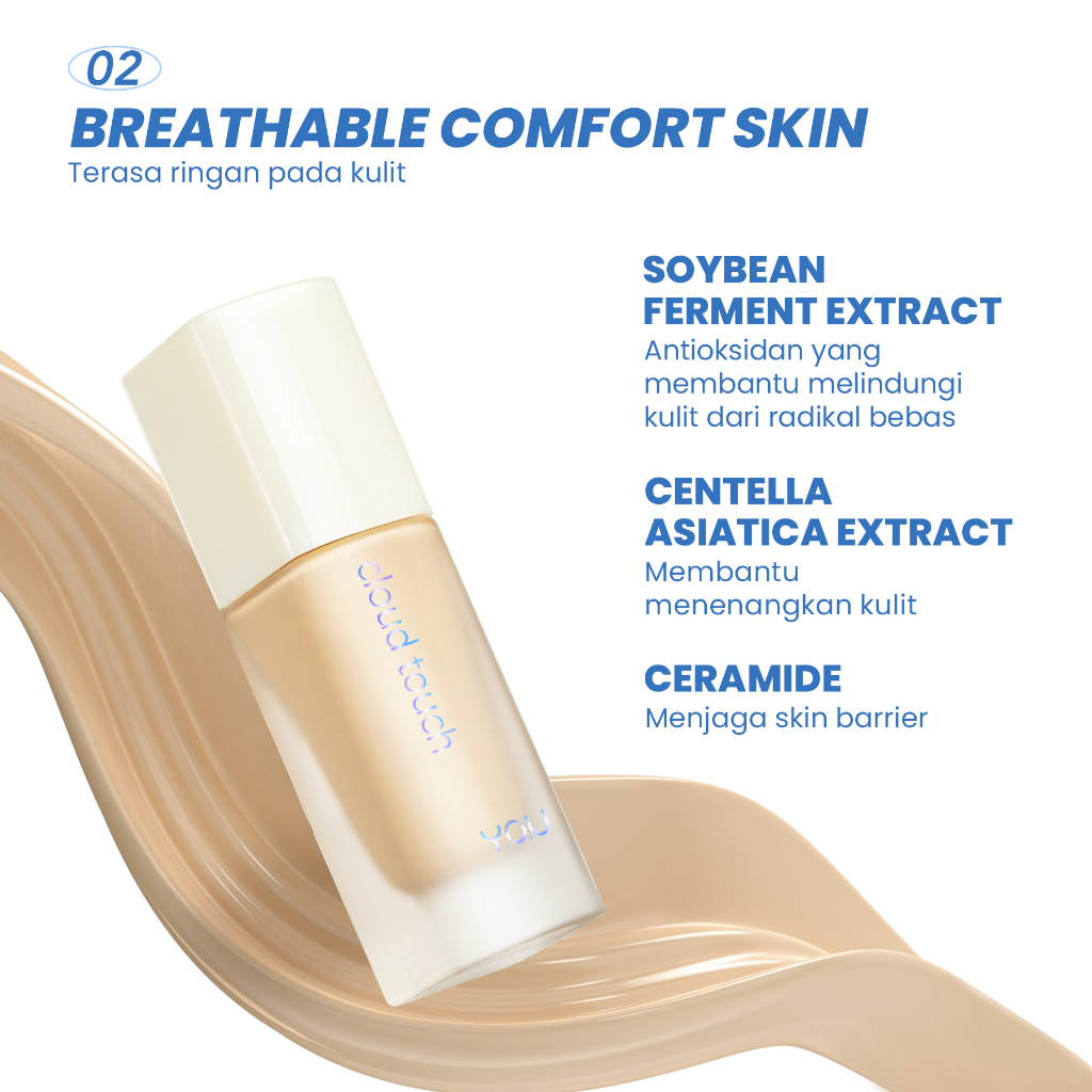 HEBE Beauty Style  Y.O.U Cloud Touch Blurring Skin Tint Foundation