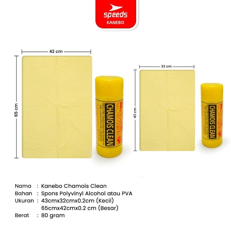 SPEEDS Chamois Clean 32×43 cm 2