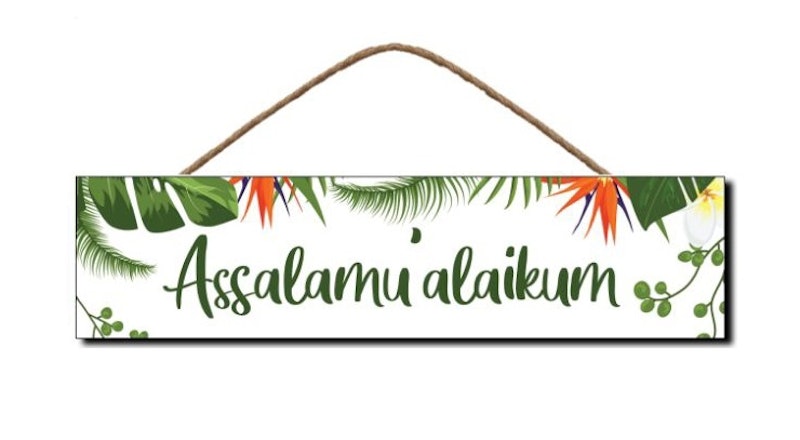 Hiasan Gantungan Pintu Assalamualaikum 1