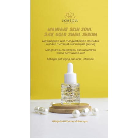 Skinsoul 24K Snail Gold Serum