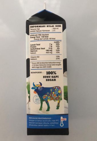 Cisarua Mountain Dairy Cimory Fresh Milk