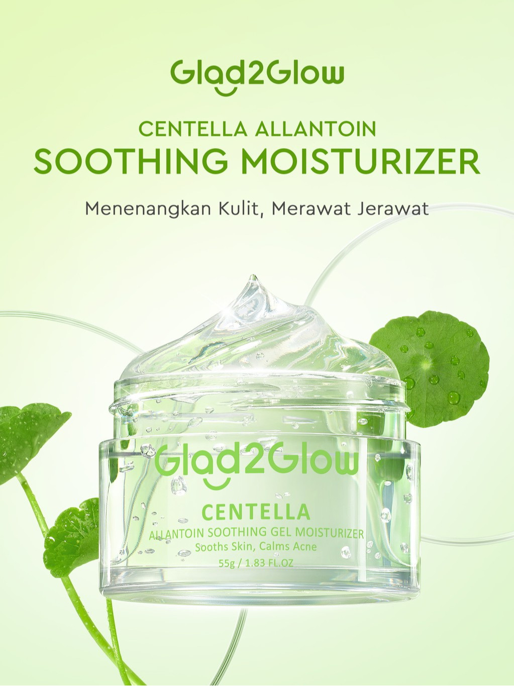  Glad2Glow Centella Allantoin Soothing Gel Moisturizer