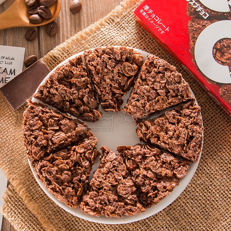 Ciscorn Crisp Choco 2