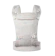 TNP Group MOOIMOM AiryKnit Baby Carrier 1