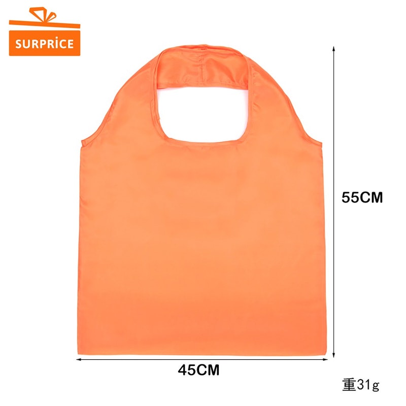 Tas Lipat Belanja Polos 4