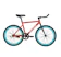 Roda Maju Bahagia Alton FX Mistique Bullhorn 24 Inch 1