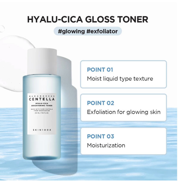 SKIN1004  SKIN1004 Madagascar Centella Hyalu-Cica Brightening Toner