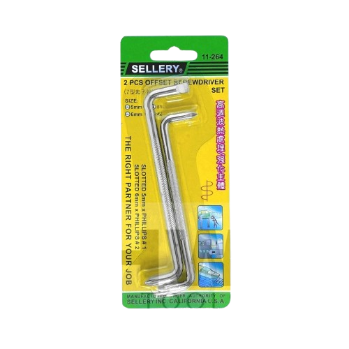 Sellery Offset Screwdriver Set 11-264 ｜ 11-264