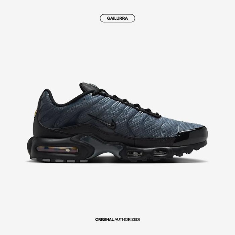 Air Max DN68 Black Anthracite 2