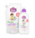 Kino Corporation Sleek Baby Bottle Nipple Cleanser 1