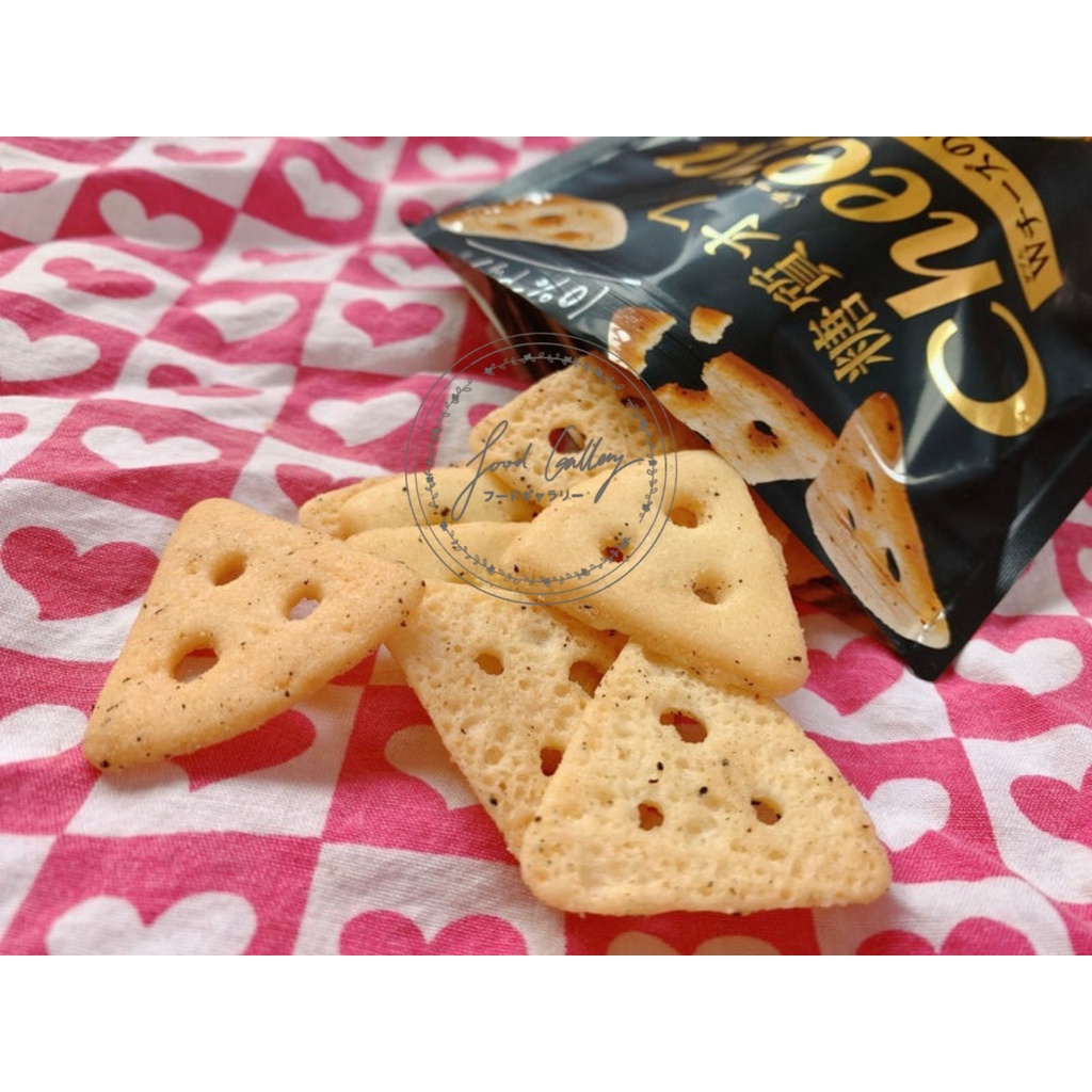 Cheeza 5