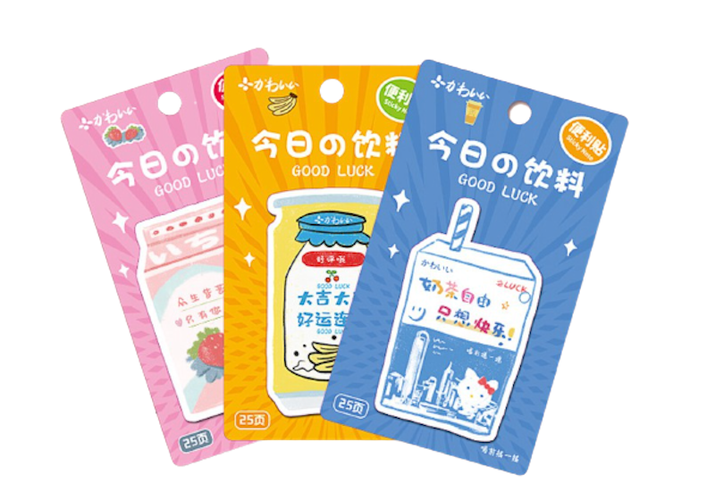 Sticky Note Korean Milk 1