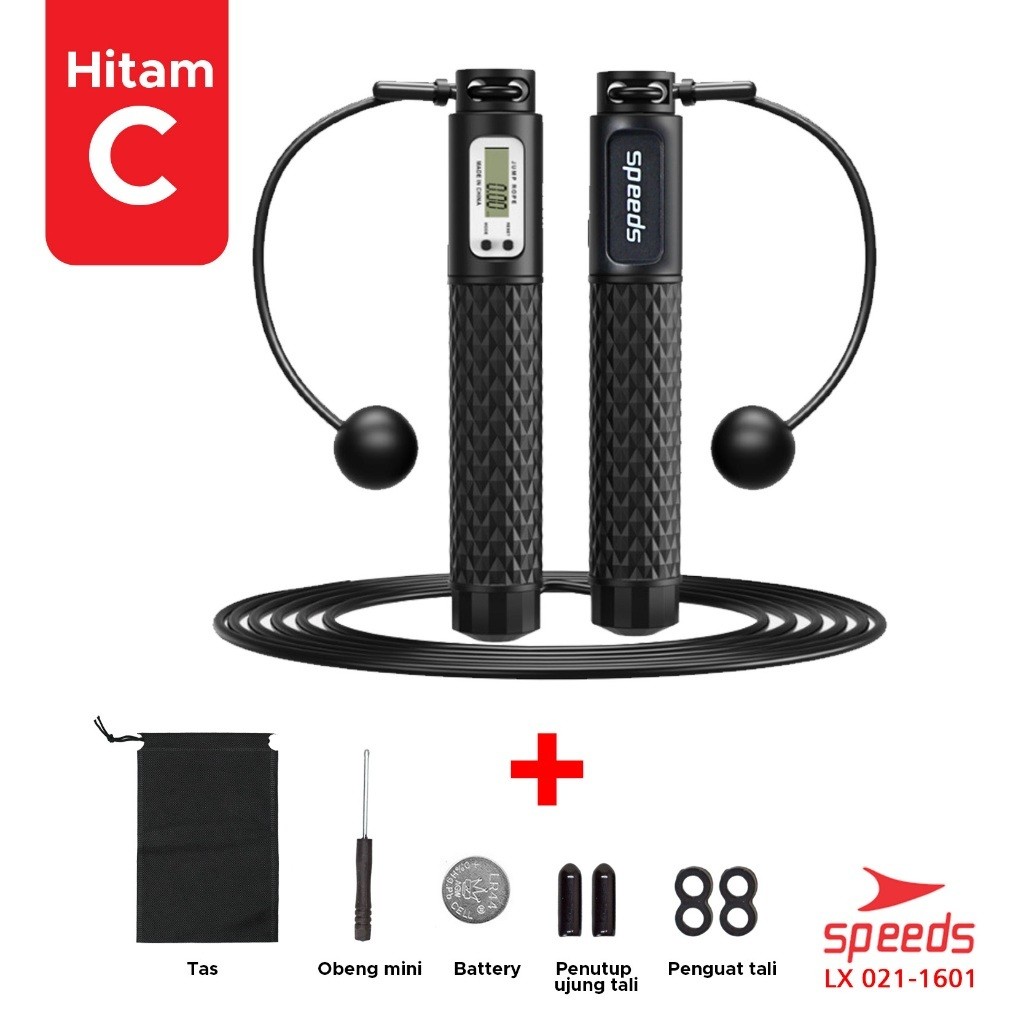 Speeds Jump Rope 2