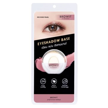 Browit by Nong Chat Eyeshadow Base - Rose Pearl