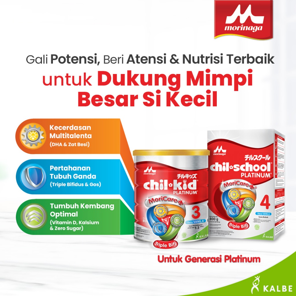 Kalbe Morinaga Indonesia Morinaga Chil School Platinum MoriCare+ Triple Bifi