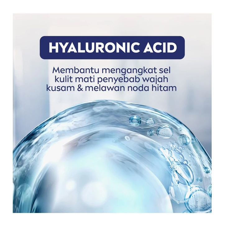 Beiersdorf NIVEA MEN Vitamin Scrub Extra Bright C&HYA