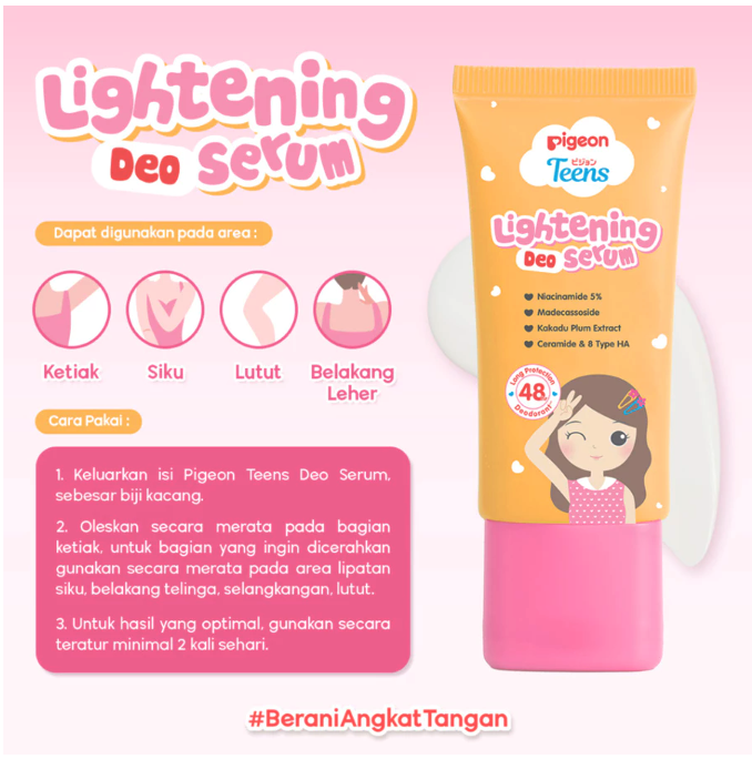 Pigeon Pigeon Teens Lightening Deo Serum