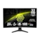Micro-Star International MSI Gaming Monitor MAG 1