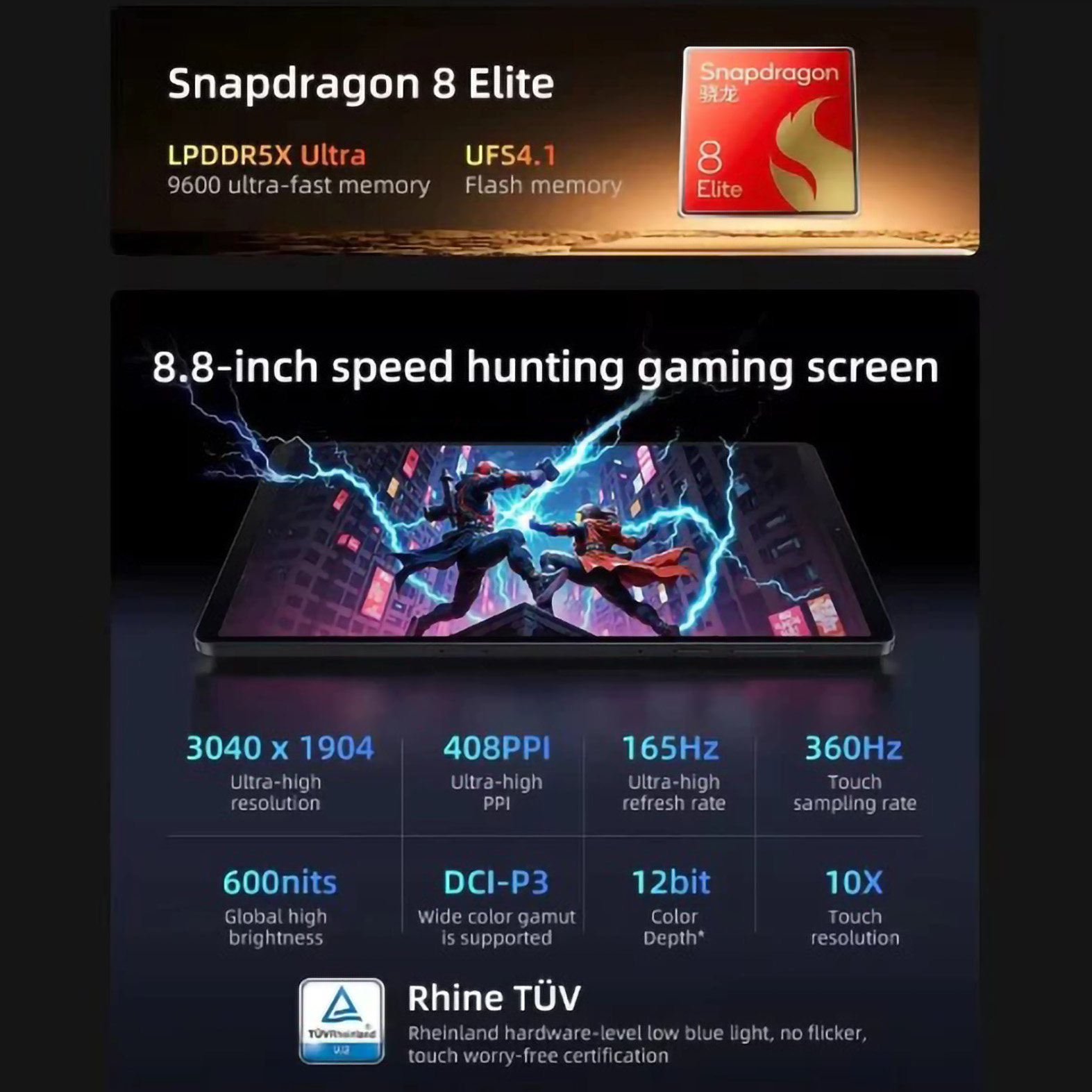 Lenovo Lenovo Legion Y700 Gen 4