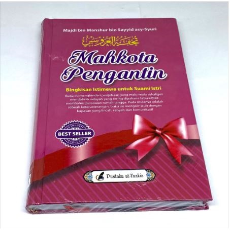 Majdi bin Manshur bin Sayyid Asy-Syuri Mahkota Pengantin