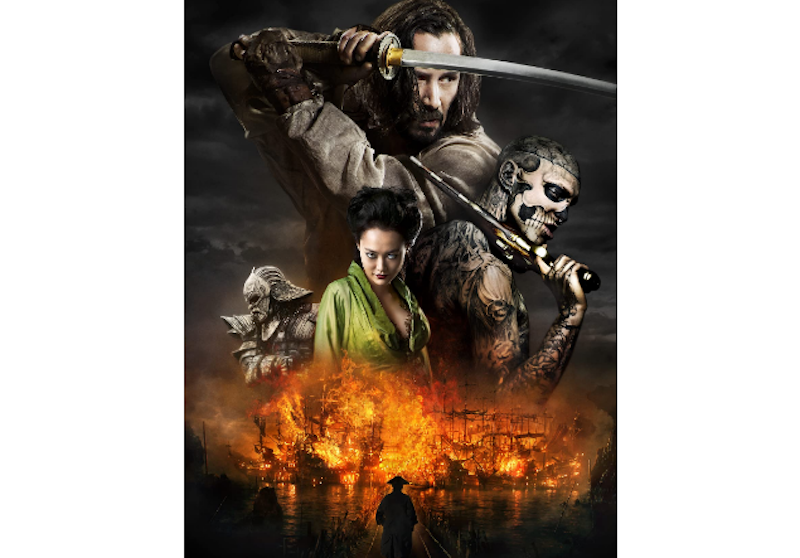 47 Ronin 1