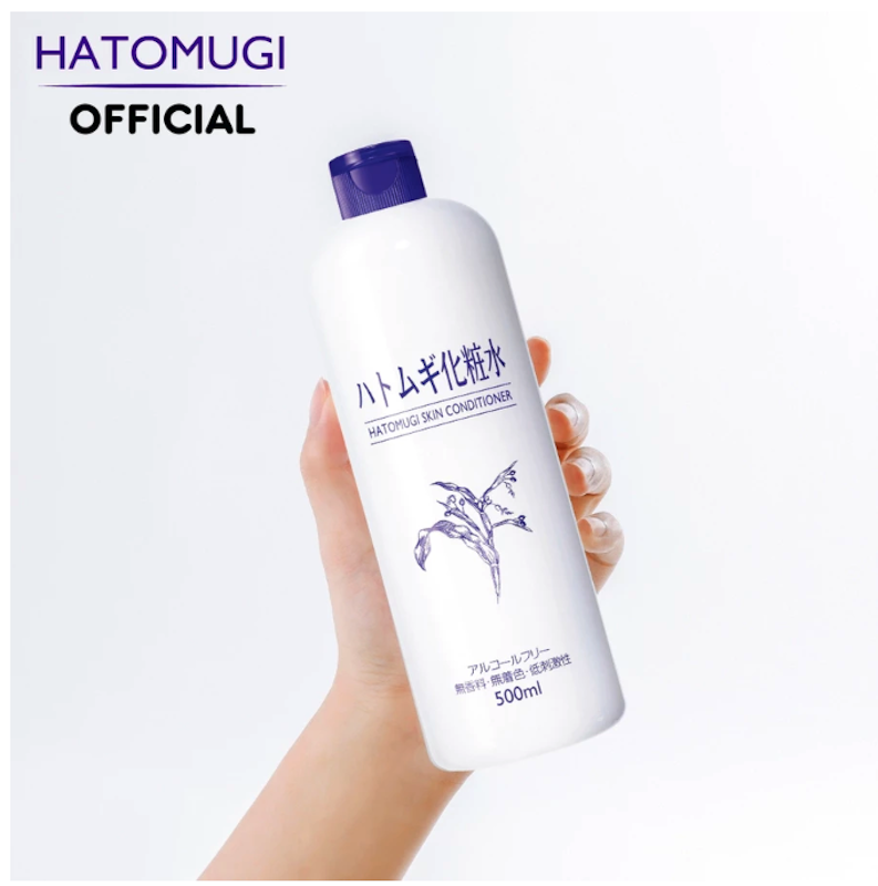 Hatomugi Skin Conditioner 5