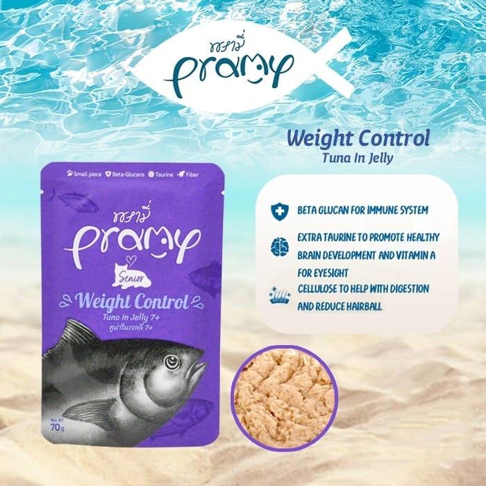 Pramy Pouch in Jelly Wet Cat Food 70 GR 2