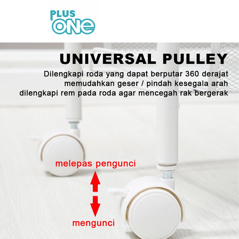 Plus One Rak Susun 1032