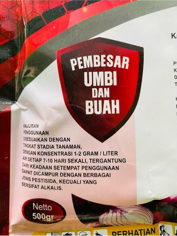 Raja Pupuk KCL White 3