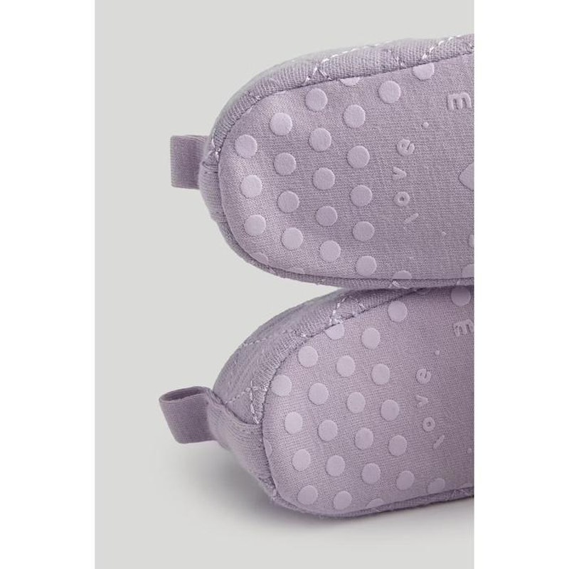Mothercare Lilac Baby Shoes 4