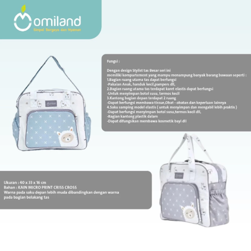 Omiland Tas Bayi Besar Alpaca Series 5
