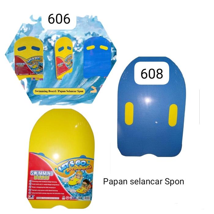 Edumat® Swimming Board EVA  EV608