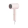 Xiaomi Communication Technology Compact Hair Dryer H101 1