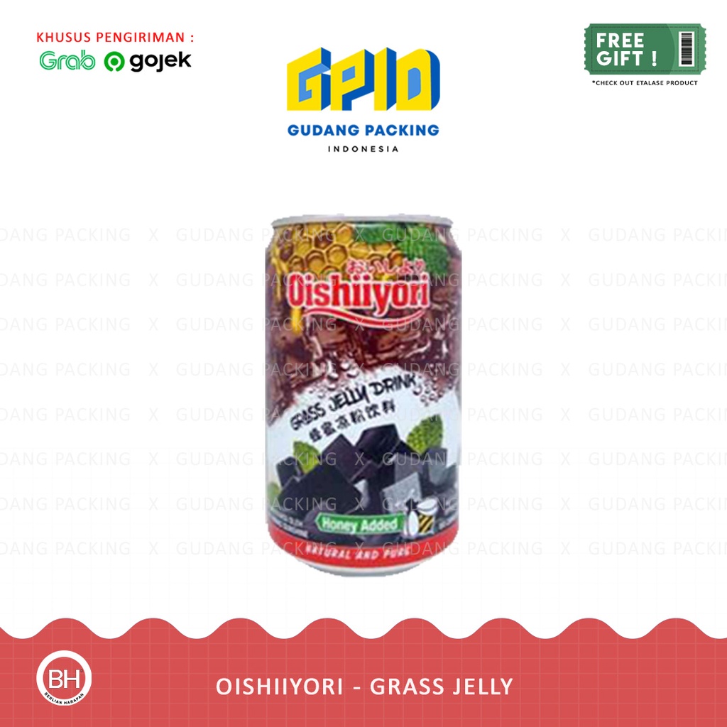 Inmas Sunshine Oishiiyori Grass Jelly