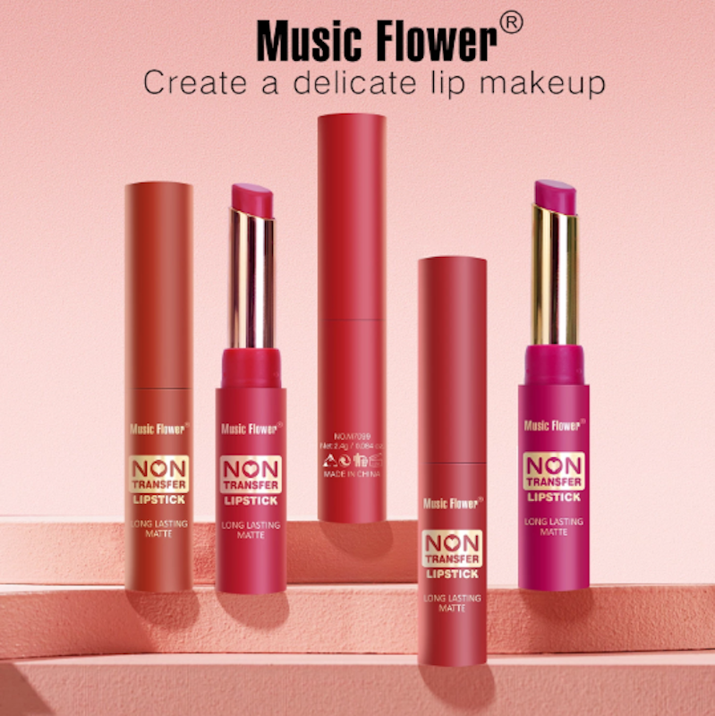 Music Flower Matte Lipstick Silky 24H Long Lasting Transferproof #7 Sugar-Free Milk Coffee