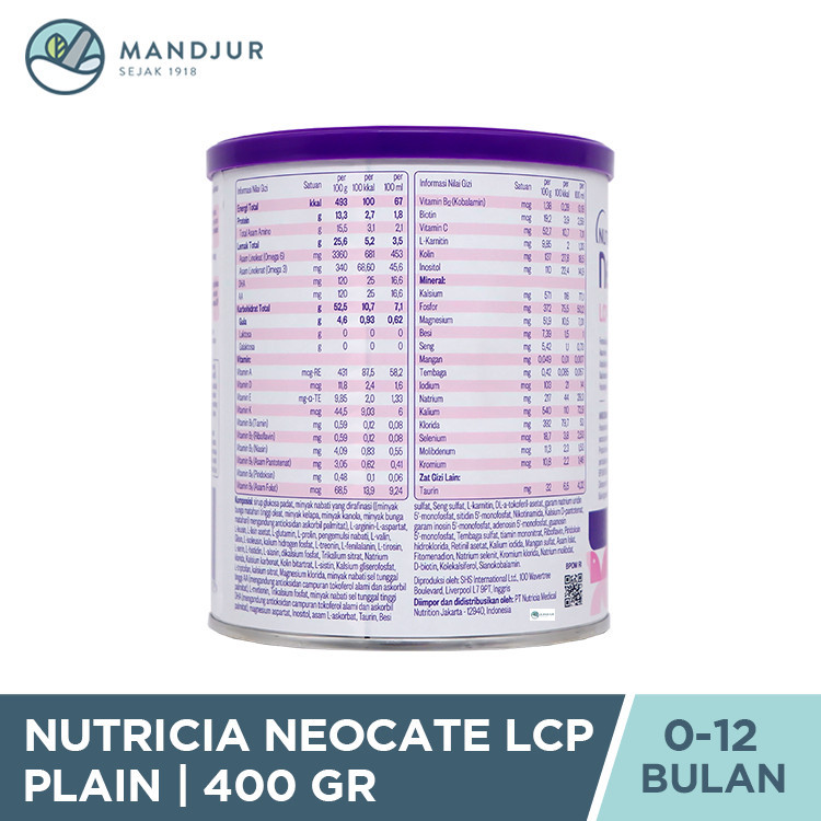 Nutricia Neocate LCP 5