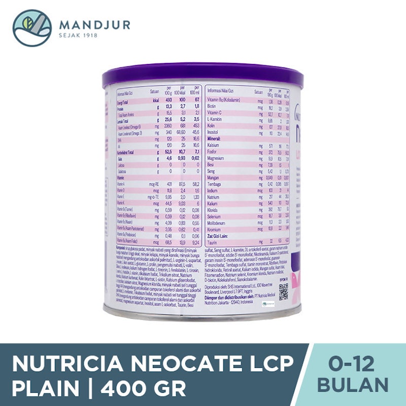 Nutricia Neocate LCP 5