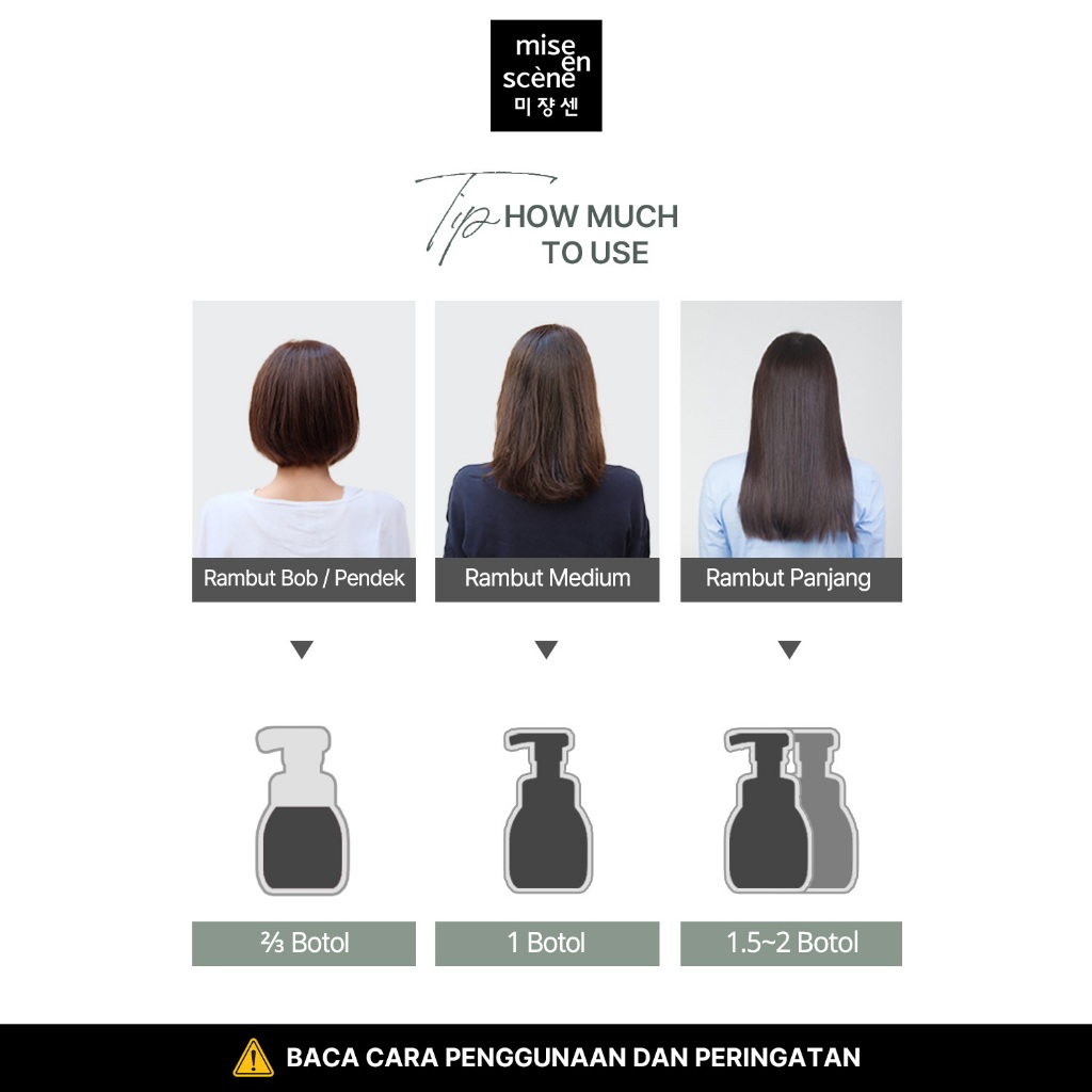 AmorePacific Mise-en-Scène Hello Bubble 7K Ash Khaki Brown