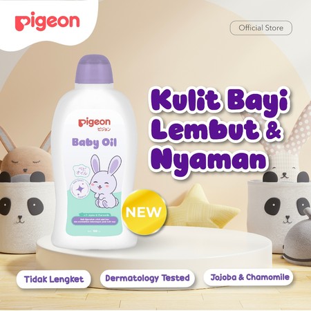 Baby Oil with Jojoba & Chamomile 3
