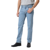 10 Rekomendasi Celana Jeans Merk Edwin untuk Pria Terbaik (Terbaru Tahun 2026) 5