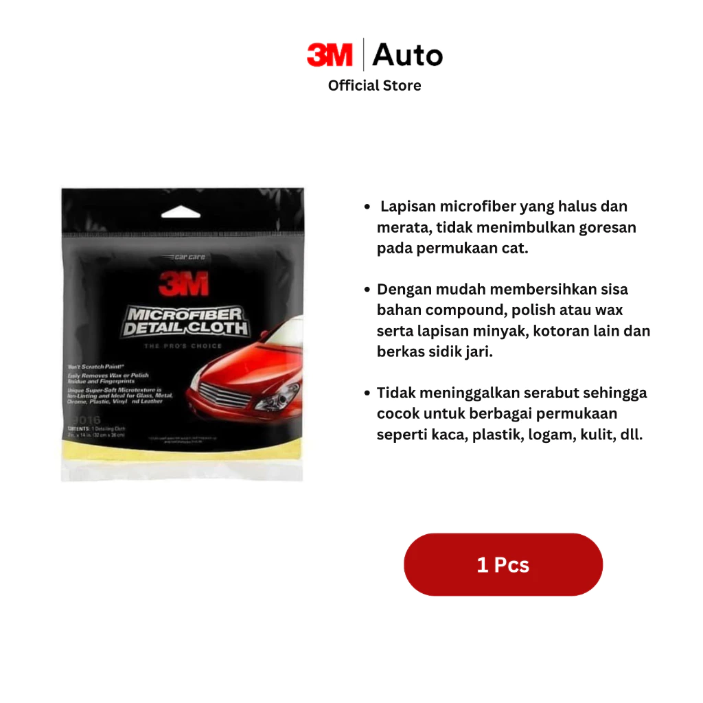  3M Microfiber Detail Cloth  39016 